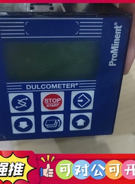 （议价）德国ProMinent普罗名特DULCOMETER电导率仪