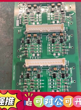 （议价）ZGAD-561. 型号69025536E，1/4。驱动器/