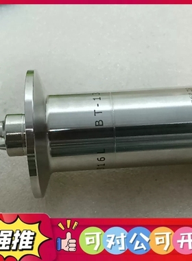 （议价）24年7月FTL33-1374/0Endress+Hause