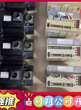 （议价）安川二代伺服驱动SGDM-10ADA+伺服电机SGMGH-0