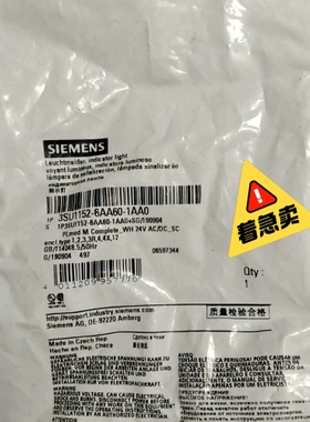 议价原装进口西门子 3SU1152-6AA60-1AA0 白色指
