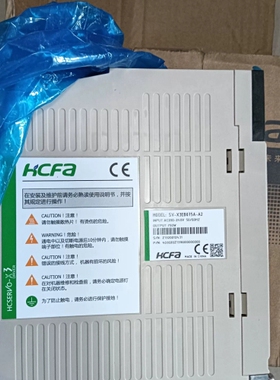 议价HCFA禾川伺服驱动器SV-X3EB075A-A2 实物拍摄