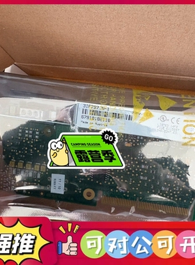 （议价）3IF797.9-1全新原装，只有一个标价别问了