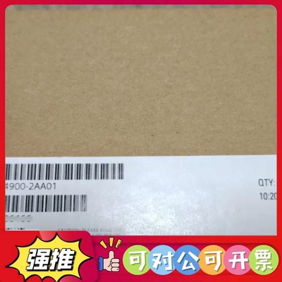 （议价）全新原装7MH4900-2AA01 西门子SIWAREX F