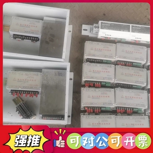 （议价）集中电源主控制器，成色如图，大楼改造，全部拆下来了，
