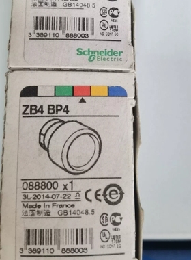 议价ZB4BJ3 ZB4BJ5 ZB4BK1213