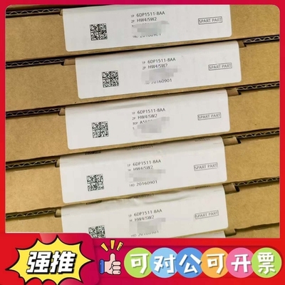 （议价）6DP1511-8AA，西门子FUM511模，带隔离功能的