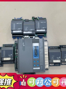 （议价）METASYS 江森楼宇控制器XP9103-8304D