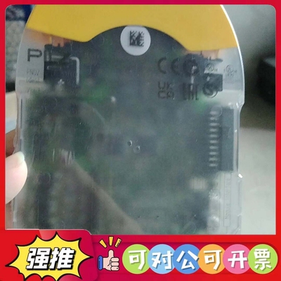 （议价）pilzpilz 772142 扩展模全新未拆封现货