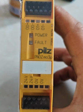 议价原装正品皮尔兹773510，全新原装未拆。