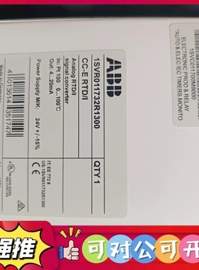 （议价）ABB 模拟信号转换器CC-ERTD/I