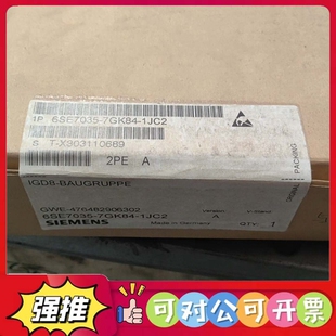 全新未开封西门子6SE7035 7GK84 1JC2 议价