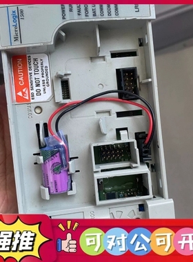 （议价）AB罗克韦尔1764-LRP MicroLogix 1500