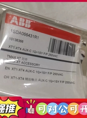 （议价）ABB 1SDA066431R1 全新