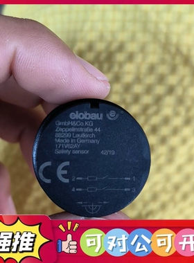 （议价）elobau爱乐宝传感器171V62AY，德国原装，拆机件，