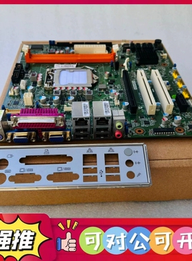 （议价）研华 AIMB-501G2-KSA1E AIMB-501 R