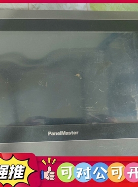 （议价）Panelmaster人机界面10寸触摸屏HA2100-30