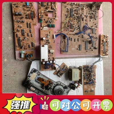 （议价）解码芯片 TDA1541A SAA7220P/B SAA7