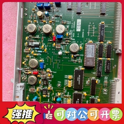 （议价）进口线路板一张 里面有LH0033CG和LH0032CG 其