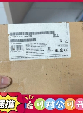 （议价）西门子SIMATIC NET CP1543通信处理器，型号6