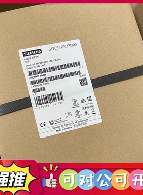（议价）6EP1437-2BA20西门子电源6EP14372BA20