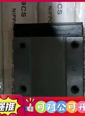 （议价）IKO滑LWL20BCS 130518