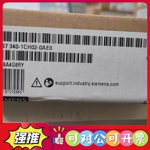 1CH02 6ES7340 0AE0 议价