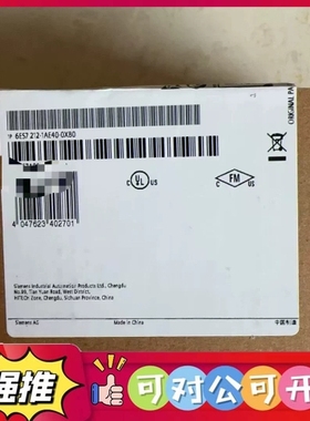 （议价）6ES7212-1AE40-0XB0