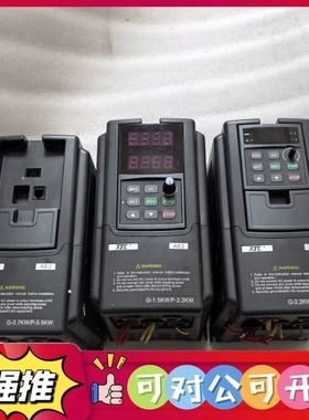 （议价）爱德利AE2-4T0022G/0037P拆机变频器，成色如图