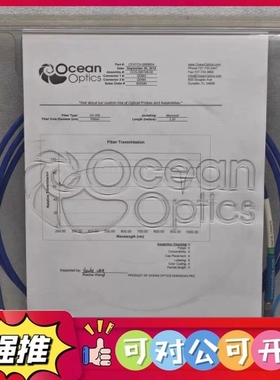 （议价）Ocean optics海洋光学 CPATCH-268860
