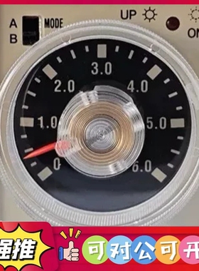 （议价）安良ANLY多段式时间继电器AH3-NA NB NC ND