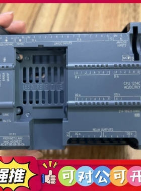 （议价）T0198，西门子6ES7 214-1BG31-0XB0外壳