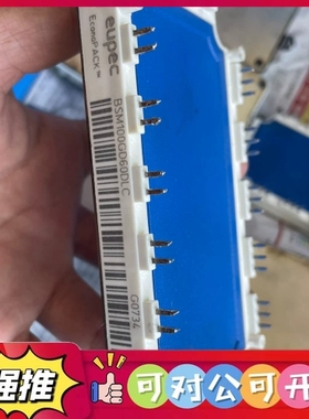 （议价）BSM100GD60DLC BSM100GD60DN2 BS