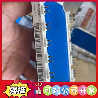 （议价）BSM100GD60DLC BSM100GD60DN2 BS