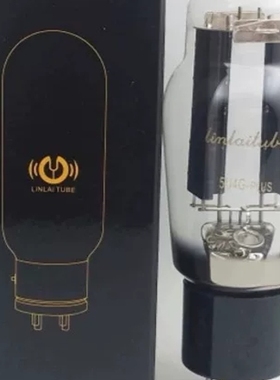 议价林籁之音 5U4G PLUS/274B/5AR4/5Z3P电