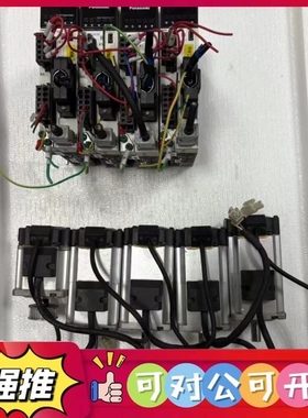 （议价）MADLN15SE四个 MSMF022L1V2M四个，MS