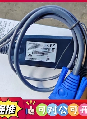 （议价）现货全新正品 ka7175 KVM模 USB VGA RJ