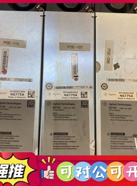 （议价）安捷伦N6775A模，0-60V，0-5A，选件760，3