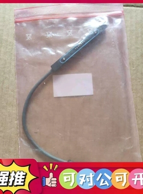 （议价）2046447 SICK西克 YWO1 1713 SA L160 连接线 SAL160 全