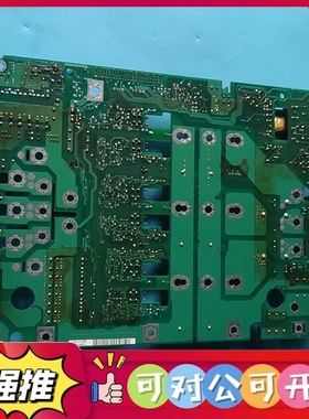 （议价）Lenze伦茨9300驱动器驱动版8221LP.3G原装拆机