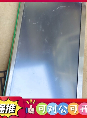 （议价）7英寸迪文串口屏DMT80480L070/DGUS串口屏DM