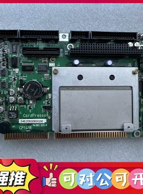 （议价）现货CP149E S4E20630B0G00 GD0900