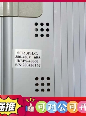（议价）台湾积奇JK3PS-48060控制器SCR 3PH.C议价