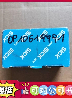 （议价）WL12G-3P2472S03 SICK 光电传感器 1057556 全新 A18*