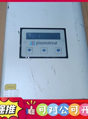 （议价）plasmatreat等离子体处理设备 PCU1604 实物