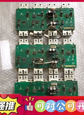 （议价）蓝海华腾变频器I14T314HQ02 FF450R12ME4