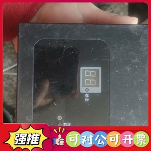 （议价）K9x便装主板，成色如图，使用功能正常