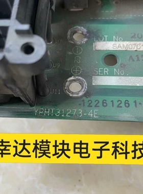 议价YPHT31273-4E 变频器驱动板，原码拆机，功能正常，