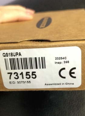 议价邦纳 QS18UPA 订货号73155 光电传感器 全新未开