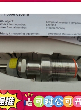 （议价）IFM全新原装正品 TAD961 TAD040KLES30-A-DKG/US/ 现货